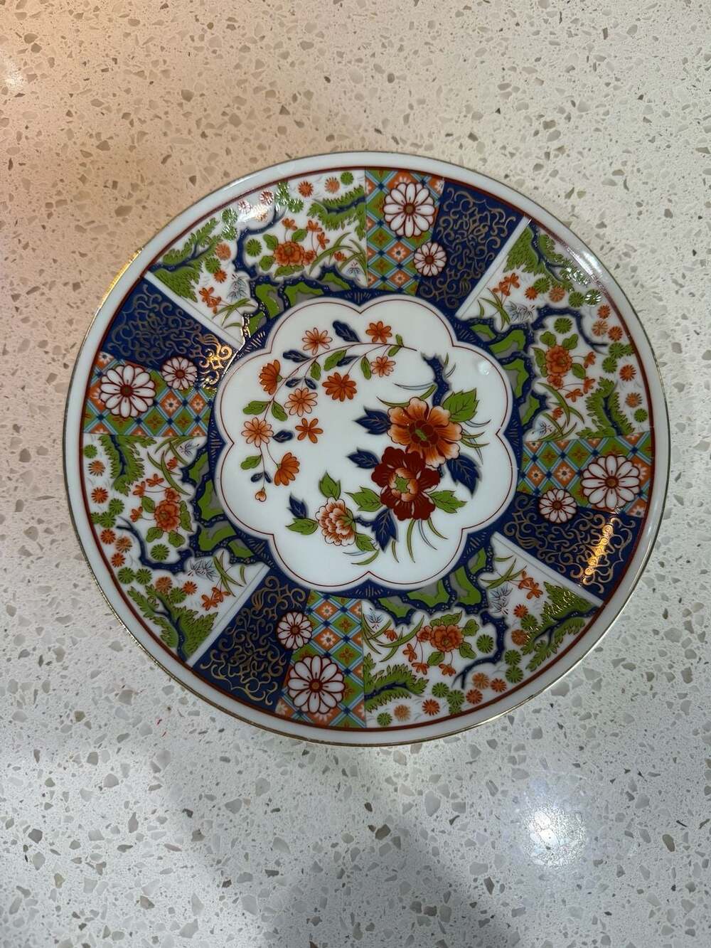 VTG Brinn's Imari Style Japanese Floral Porcelain Plate with Gold Accents